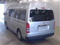 2016 Toyota Hiace Commuter