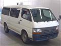 2002 Toyota Regiusace Van