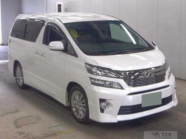 2014 Toyota Vellfire