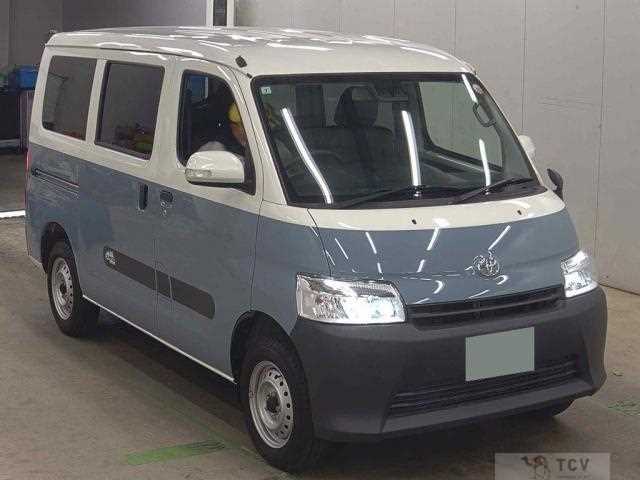 2023 Toyota Townace Van