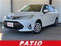 2018 Toyota Corolla Fielder