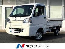 2020 Daihatsu Hijet Truck