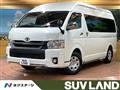 2017 Toyota Hiace Wagon