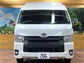 2017 Toyota Hiace Wagon