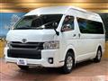 2017 Toyota Hiace Wagon
