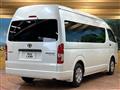 2017 Toyota Hiace Wagon