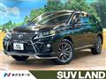 2013 Lexus RX