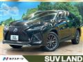 2022 Lexus RX