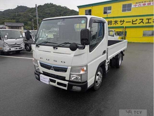 2020 Mitsubishi Fuso Canter