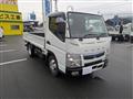 2020 Mitsubishi Fuso Canter