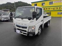 2020 Mitsubishi Fuso Canter