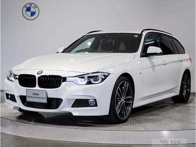 2018 BMW 3 Series