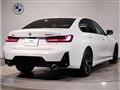 2022 BMW 3 Series