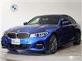 2022 BMW 3 Series