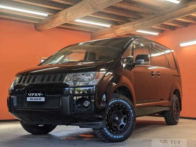 2010 Mitsubishi Delica D5