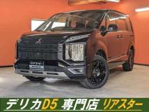 2021 Mitsubishi Delica D5