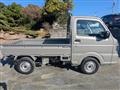2024 Suzuki Carry Truck