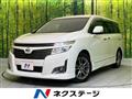 2011 Nissan Elgrand