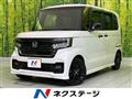 2022 Honda N BOX
