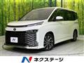 2023 Toyota Voxy