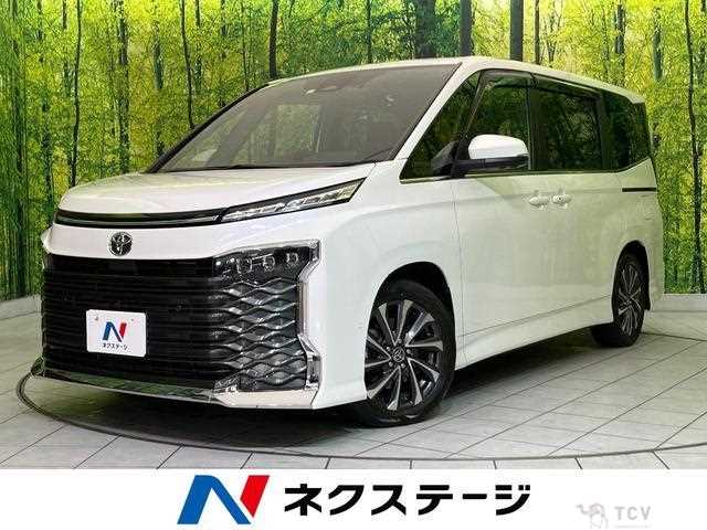 2023 Toyota Voxy