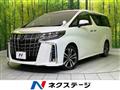 2020 Toyota Alphard G
