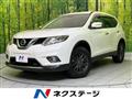 2014 Nissan X-Trail