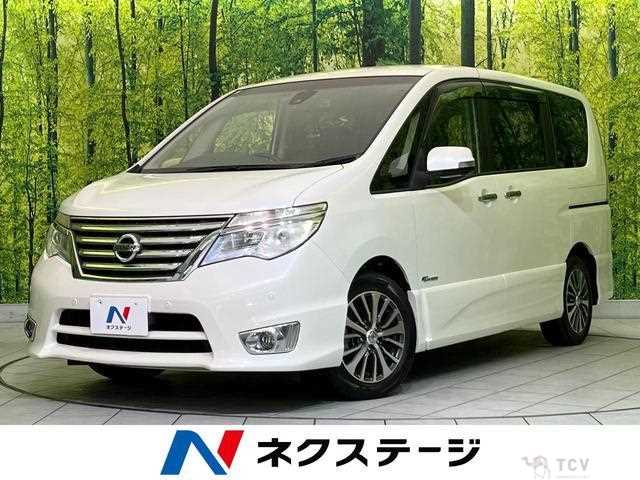 2015 Nissan Serena