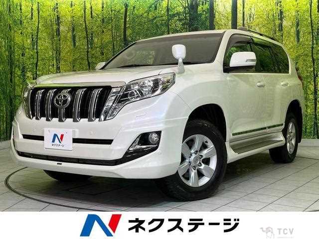 2016 Toyota Land Cruiser Prado