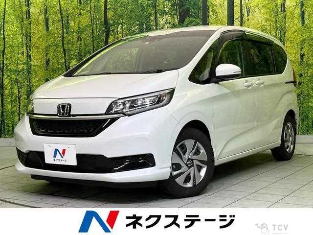 2023 Honda Freed