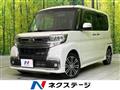 2016 Daihatsu Tanto