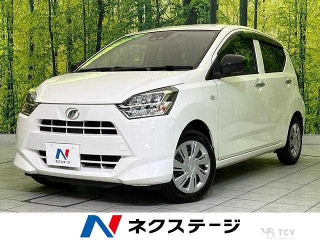 2020 Daihatsu Mira