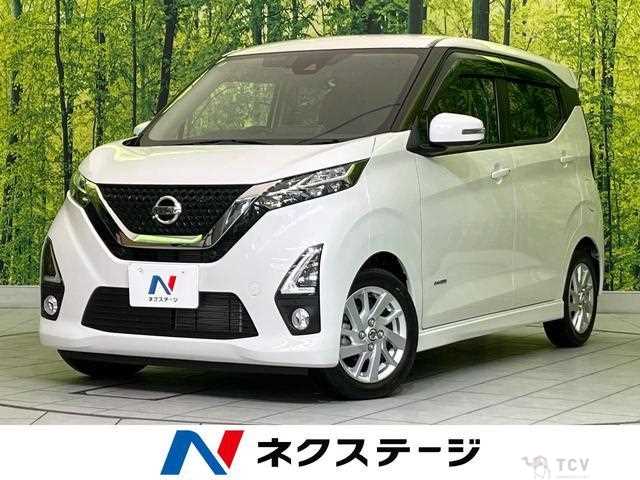 2020 Nissan Nissan Others