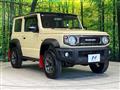 2024 Suzuki Jimny Sierra
