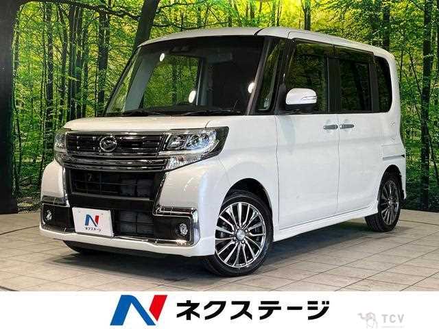 2017 Daihatsu Tanto