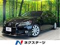 2013 Lexus GS