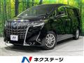 2018 Toyota Alphard Hybrid