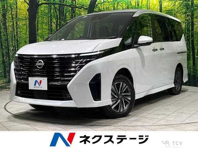 2023 Nissan Serena