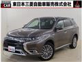 2018 Mitsubishi Outlander