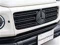 2020 Mercedes-Benz G-Class