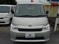 2025 Toyota Townace Van