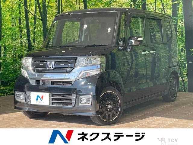 2017 Honda N BOX