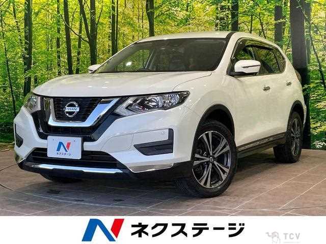 2017 Nissan X-Trail