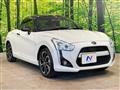 2023 Daihatsu Copen