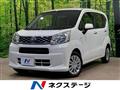 2017 Daihatsu Move