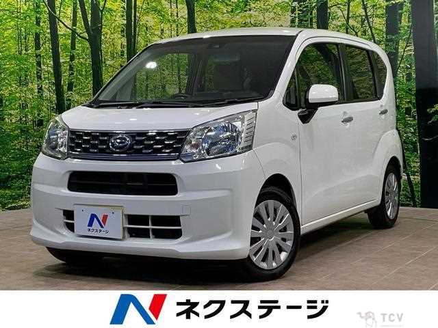 2017 Daihatsu Move