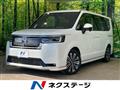 2023 Honda Step WGN