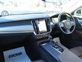 2018 Volvo V90
