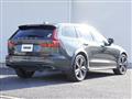 2020 Volvo V60