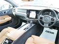 2020 Volvo V60